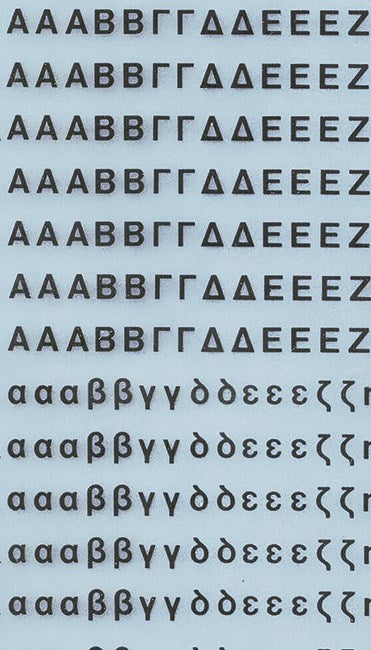 Dry transfer sheets, Greek letters and accents