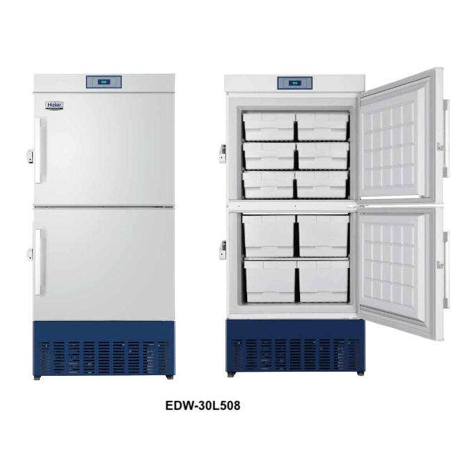 Upright freezers, ultra low temperature, -10C to -40C