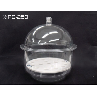 Vacuum desiccator, PC