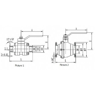 Vacuum ball valve, electric, VGU series 220V
